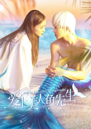 Fall in Love with  Mr. Mermaid (2022) poster