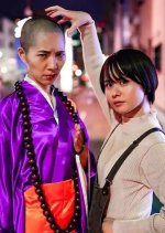 Exorcism Master Japanese Movie(2021) photo