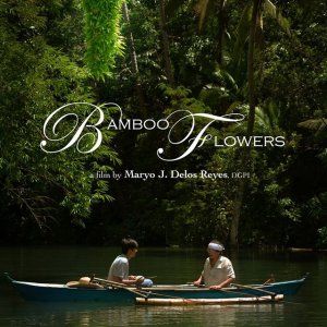Bamboo Flowers (2013)