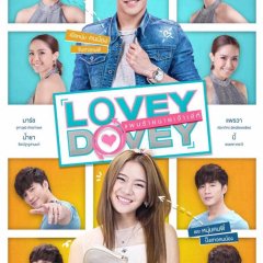 Lovey Dovey Thai Drama photo