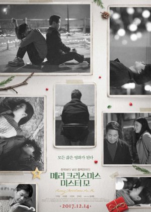 Merry Christmas Mr. Mo (2017) poster
