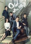 Chinese dramas to watch