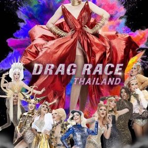 Drag Race Thailand (2018)