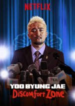 Yoo Byung Jae: Discomfort Zone Korean TV Program photo