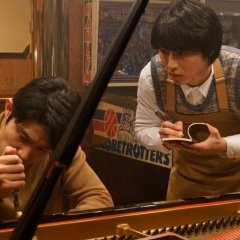 The Forest of Wool and Steel Japanese Movie photo