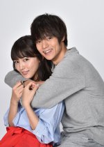 My Moochy Boyfriend Japanese Drama photo