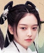Li Fu Yi