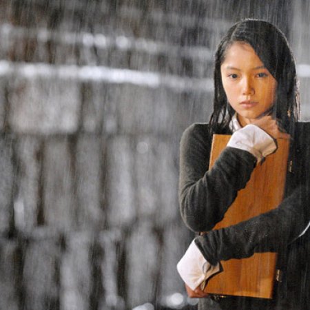 Virgin Snow (2007)