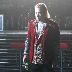 The Killer Inside Japanese Drama photo