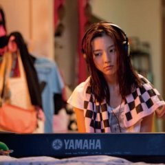 Ao no Kaerimichi Japanese Movie photo