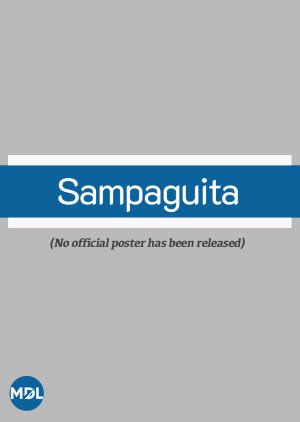 Sampaguita () poster