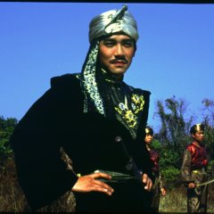 The Eagle Shooting Heroes Hong Kong Movie photo