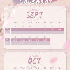 The Blessed Bride Chinese Drama photo