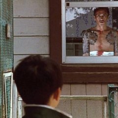 The Taste of Tea Japanese Movie photo