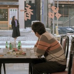 Woman Is the Future of Man Korean Movie photo