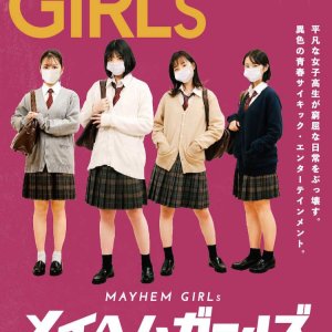 Mayhem Girls (2022)