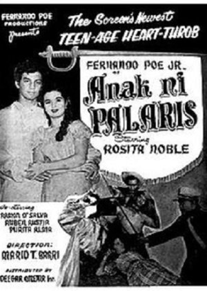 Anak ni palaris (1955) poster