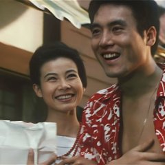 The Shape of Night Japanese Movie photo