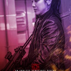 The Villainess (2017) photo