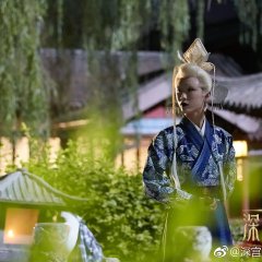 Dreams of Desires 2 Chinese Movie photo