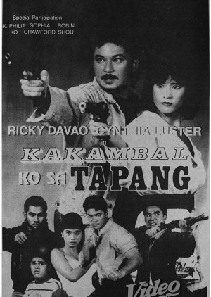 Kakambal Ko sa Tapang (1993) poster