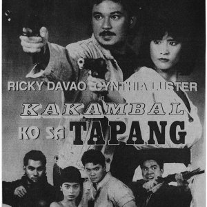Kakambal Ko sa Tapang (1993)