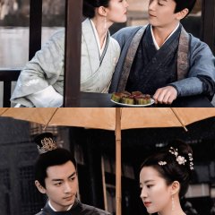 A Dream of Splendor Chinese Drama photo