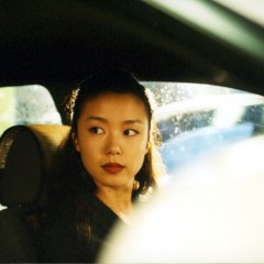 Happy End Korean Movie photo