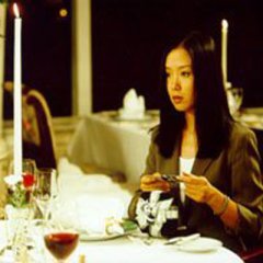 A Promise Korean Movie(1998) photo