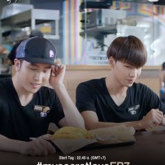 My Secret Love Thai Drama photo