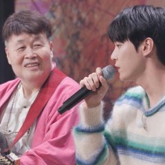 Master in the House Korean TV Program photo