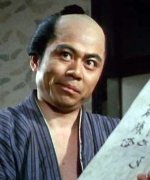 Saka Osamu