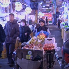 Again the Wind Blows Korean Movie photo