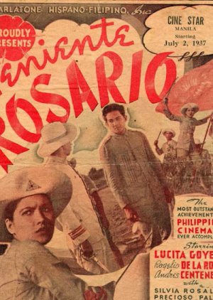 Lieutenant Rosario () poster