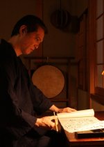 The Letter Man Japanese Movie photo