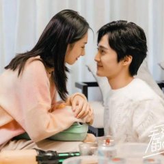 Unattackable Women Chinese Drama photo