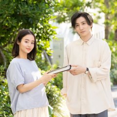 Tsukanoma no Ichika Japanese Drama photo
