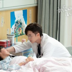 Dear Little Mermaid Chinese Drama photo