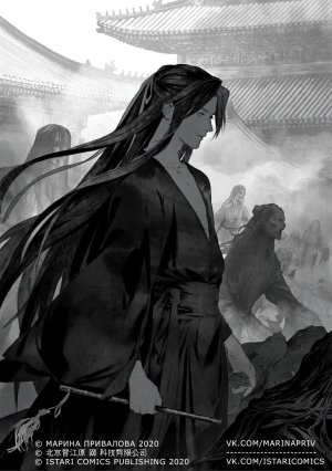 Lisayoi