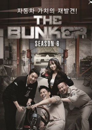The Bunker Season 6 (2015) poster