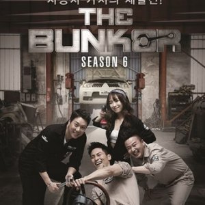 The Bunker Season 6 (2015)