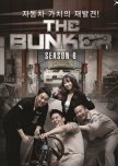 The Bunker Season 6