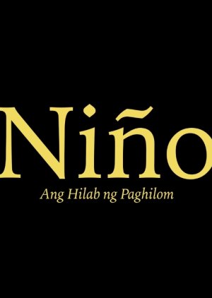 Nino (2021) poster