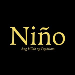 Nino (2021)