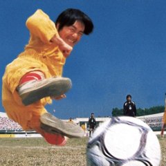 Shaolin Soccer Hong Kong Movie photo