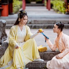 Geisha Luo Xi Chinese Drama photo