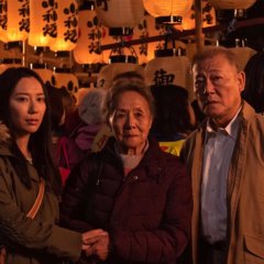 Seeing Nara Again Chinese Movie photo