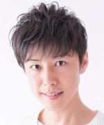 Sainei Ryuji Fotoğraf