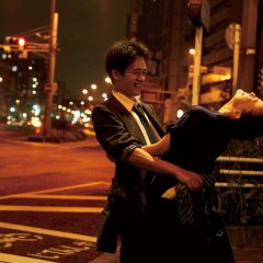 Miyamoto kara Kimi e Japanese Movie(2019) photo