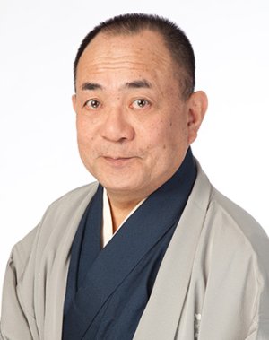 Yukio Amano